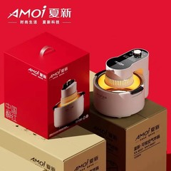 Xia Xin 新しいビジュアルエアフライヤー大容量無油煙電気フライヤー家庭用多機能電気オーブンフライドポテトマシン