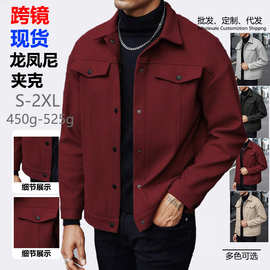 工厂直销2025跨境外贸男装 速卖通秋冬新款男士毛呢夹克外套欧码