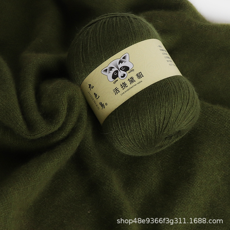 九色鸟 貂绒线6+6手编机织羊绒线围巾线中粗宝宝毛线批发