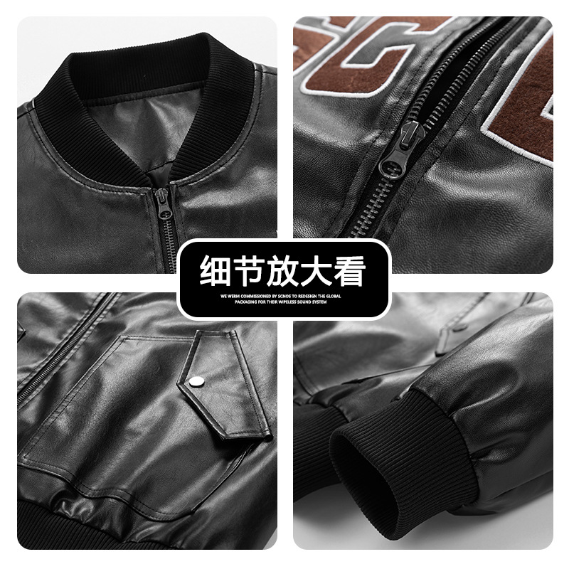 Chaqueta de cuero, chaqueta de cuero