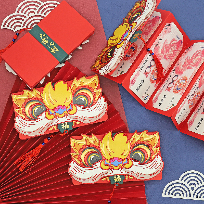 Vietnamese Cat Zodiac Wedding Folding Red Envelope Bag Creative Ritual Sense Peace and Joy Lucky Money Seal Happy New Year