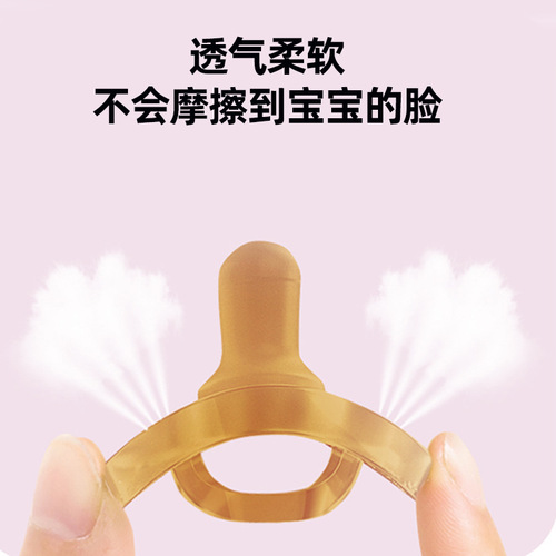 Newborn baby brown full silicone sleeping pacifier simulates breast milk and feels super soft anti-colic pacifier