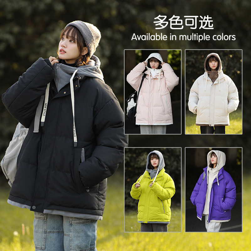 2024 New Model Unisex Graphene Casual Outdoor Cotton Jacket, Thickened and Warm, Hooded, Faux Two-Piece Top