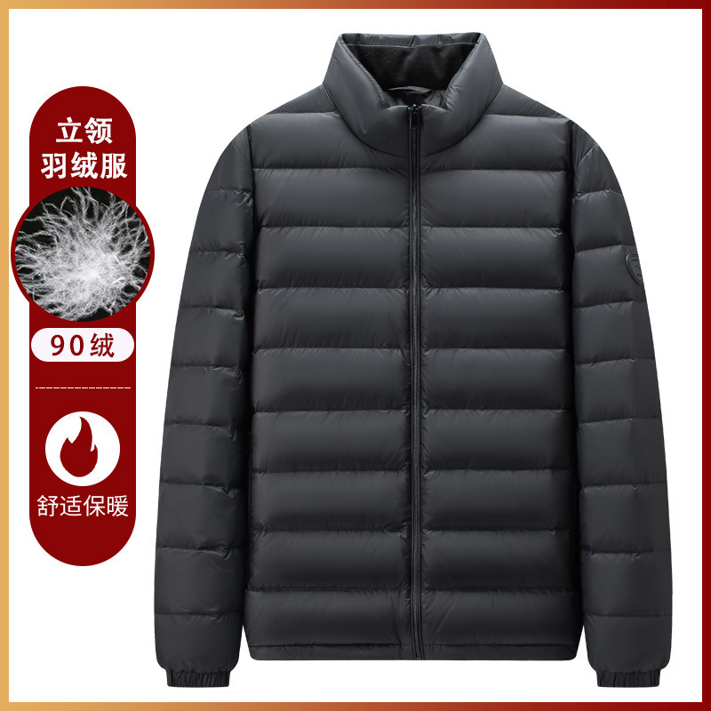 Lightweight Stand-Up Collar down Jacket Men's 2025 Winter New Style 90 Duck down Short Sports Warm Lightweight down Jacket Lightweight Stand-Up Collar down Jacket Men's 2025 Winter New Style 90 Duck down Short Sports Warm Lightweight down Jacket