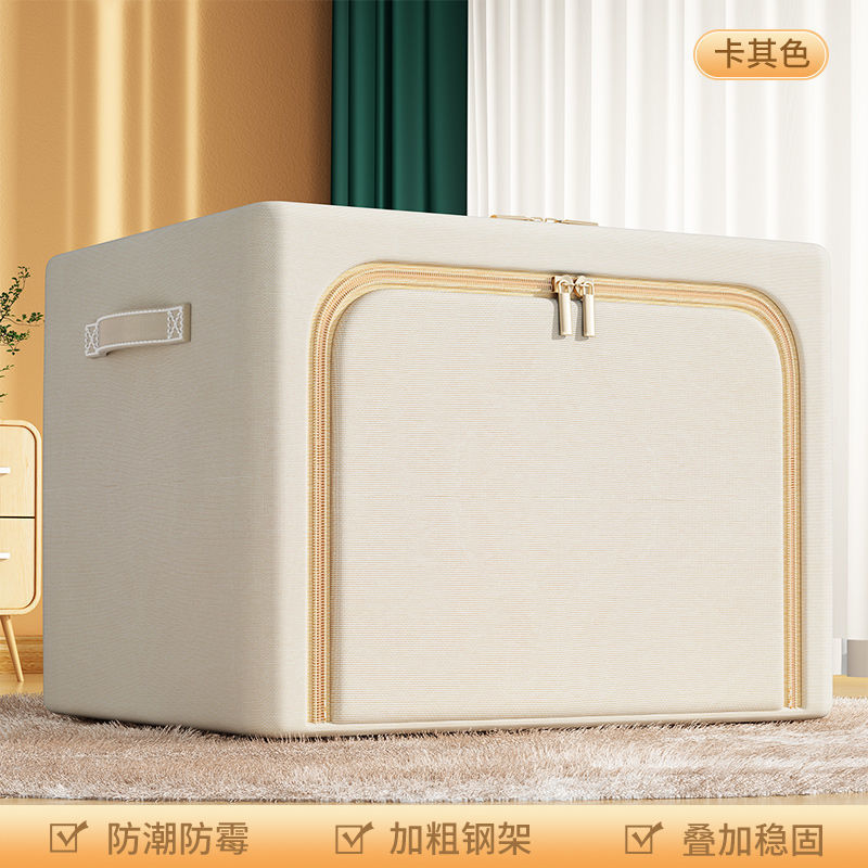 라이트카드컬러 [창문없음] 20년 유통품질보증 - 중형 24L (40*30*20cm) 1개