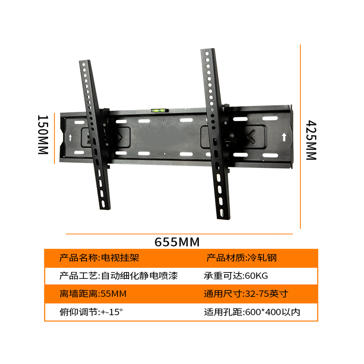 Colgante de televisión universal para 26 - 65 pulgadas Hisense Tronwick TCL Xiaomi montaje en la pared soporte de televisión ajustable