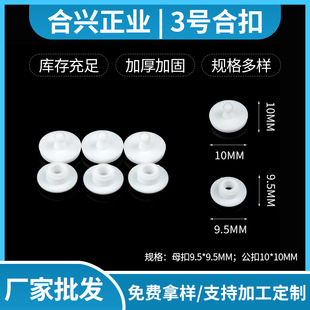 �S�ҷ��o���̶ֹ����t���󎧺Ͽ�����һ���Զ��ϰ��۵��Ʒ����