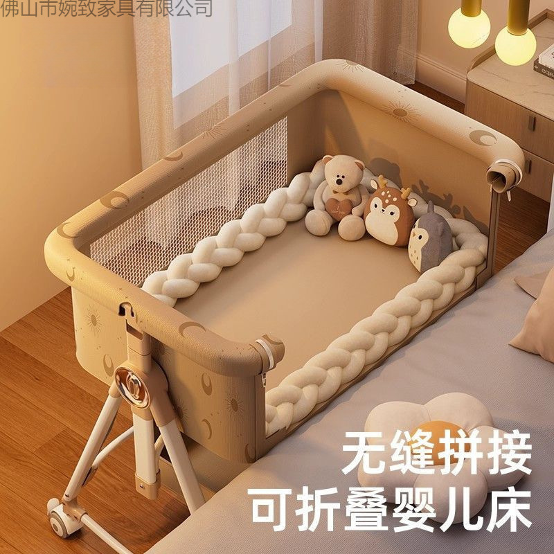 Baby Crib Removable Portable Cradle Bed Foldableable Multifunctional Bb Bed Newborn Splicing Large Bed Aliexpress