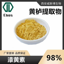 ���S��98% �S����ȡ�� ���S�� 100��/��  �F؛ ��˹������