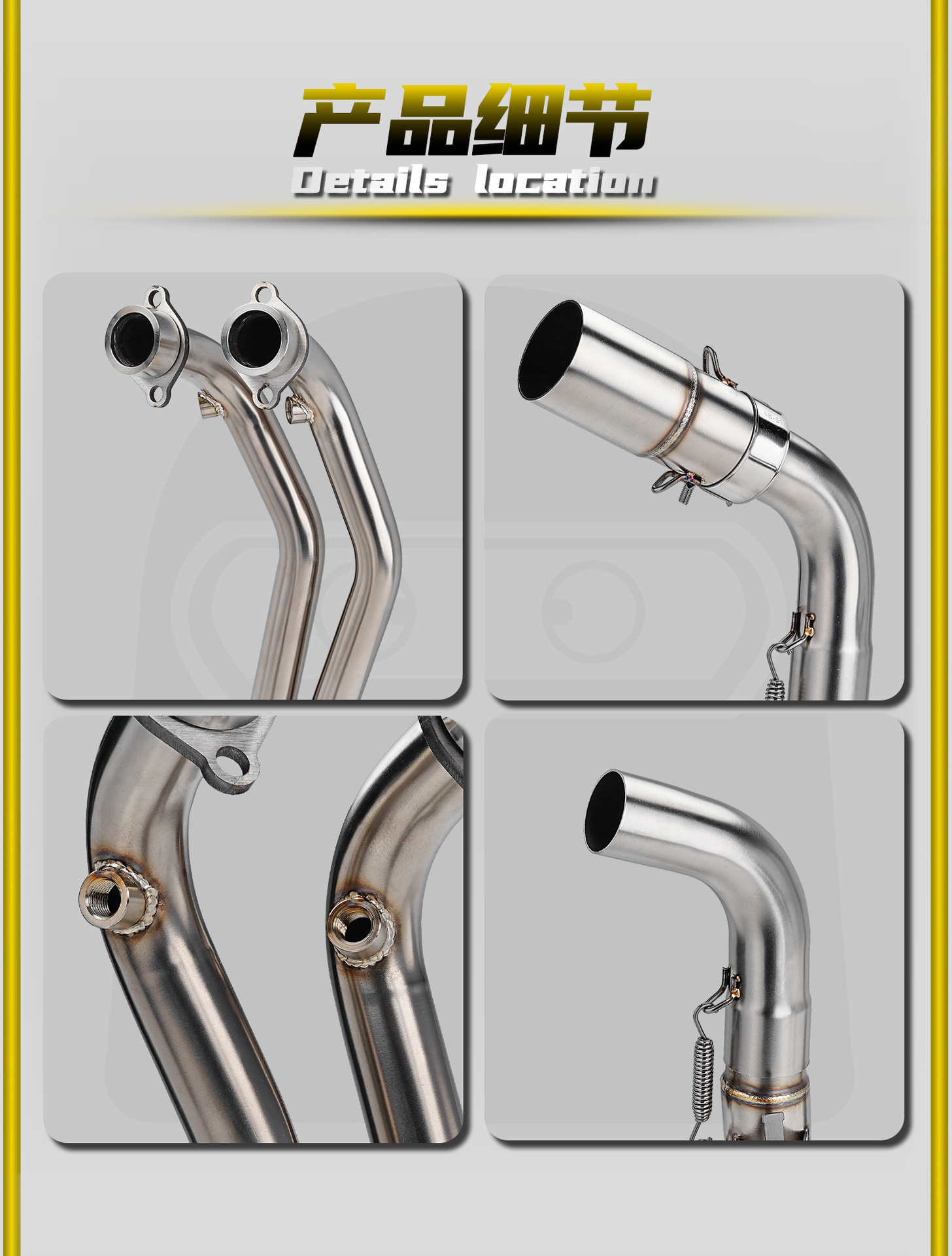 Kaiyue 350Rr 25 Model Motorcycle Modified Exhaust Pipe Direct Connection with High-Position Stainless Steel Front Section, Non-Destructive Installation