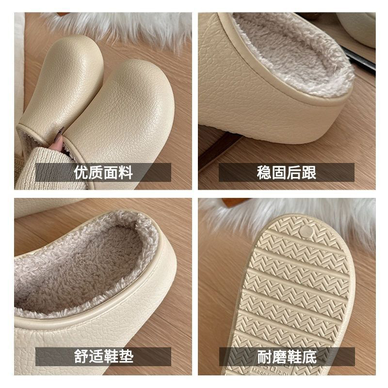 Northeast Cold-Proof Thick Cotton Slippers for Women, Winter Indoor Closed-Back Plush Warm Non-Slip Large Size High-Top Slippers Northeast Cold-Proof Thick Cotton Slippers for Women, Winter Indoor Closed-Back Plush Warm Non-Slip Large Size High-Top Slippers