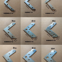 度平角码卡布灯箱角码拉布软膜无边铝型材拼接连接转角拐角配件