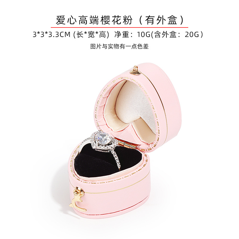 ミニジュエリーボックス、レトロイヤリングボックス、リングボックス、ヨーロピアンスタイルのハイエンドジュエリーボックス、レザーペーパージュエリー包装ボックス