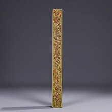 �S�~�����ɽ��悳�����[���ķ��Č���Ʒ�����k��悳�