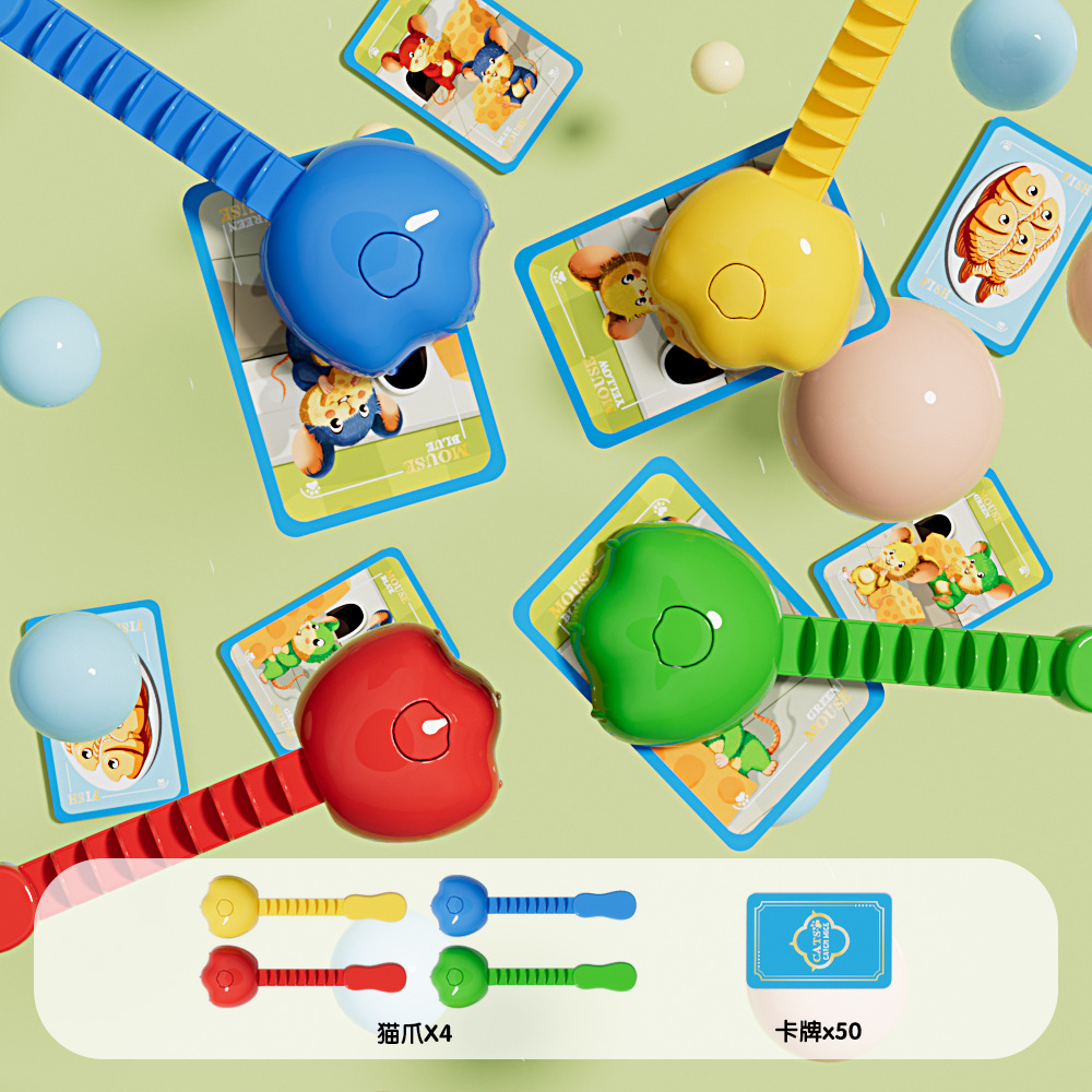 Cat Catch Mouse [50 Cards + 4 Color Cat Catch] Color Box