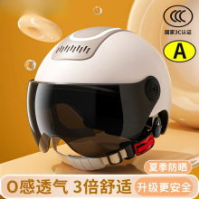 ����3C�J�C늄�܇�^����Ů�ļ������ļ�ͨ���p��͸���ƿ܇��ȫñ