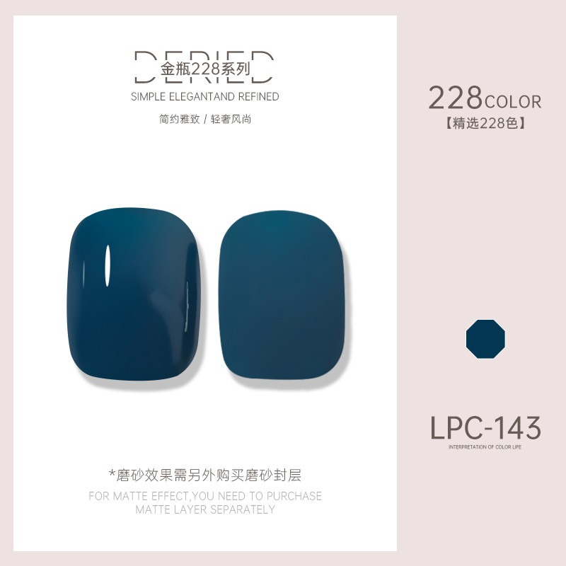 Esmalte de uñas transfronterizo al por mayor nuevo esmalte de uñas 228 colores de fototerapia esmalte de uñas esmalte de uñas color popular