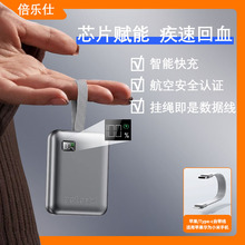 3CJC¿늌20000ԎwC