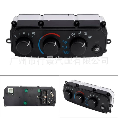 Is Suitable for – Other vehicle instruments