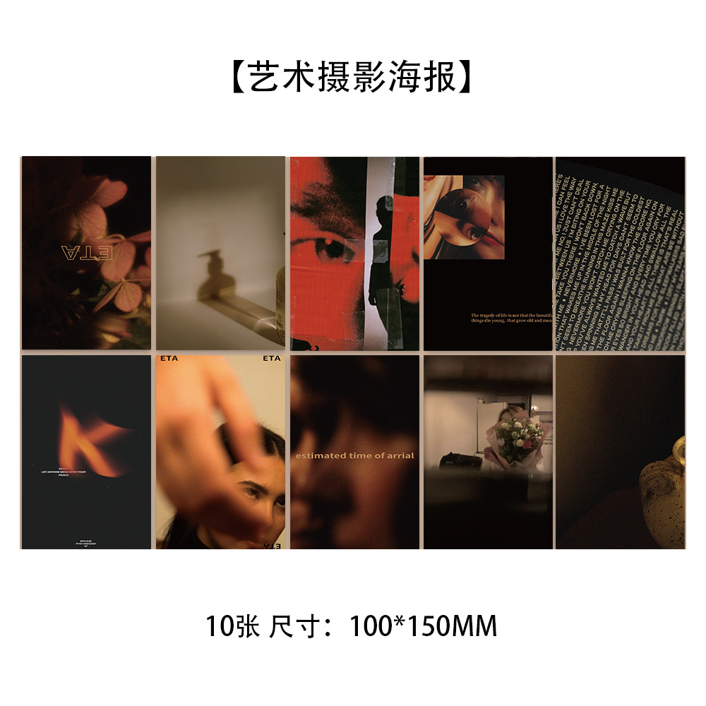 10 tarjetas de tinta micro tarjetas postales de dibujos animados de alto nivel dormitorio posters de pared decoración de fondo pegatinas de pared