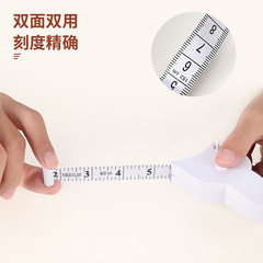 Measurement ruler Y-shaped handle automatic shrinking waist ruler fitness and body circumference measuring tape
