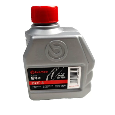 for Brembo DOT4 DOT5.: Brake fluid