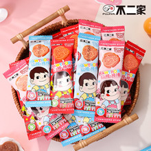 ������ɽ髰����ǃ�ͯ��ʳ����С���b�׃��@����W��������ʳ���l