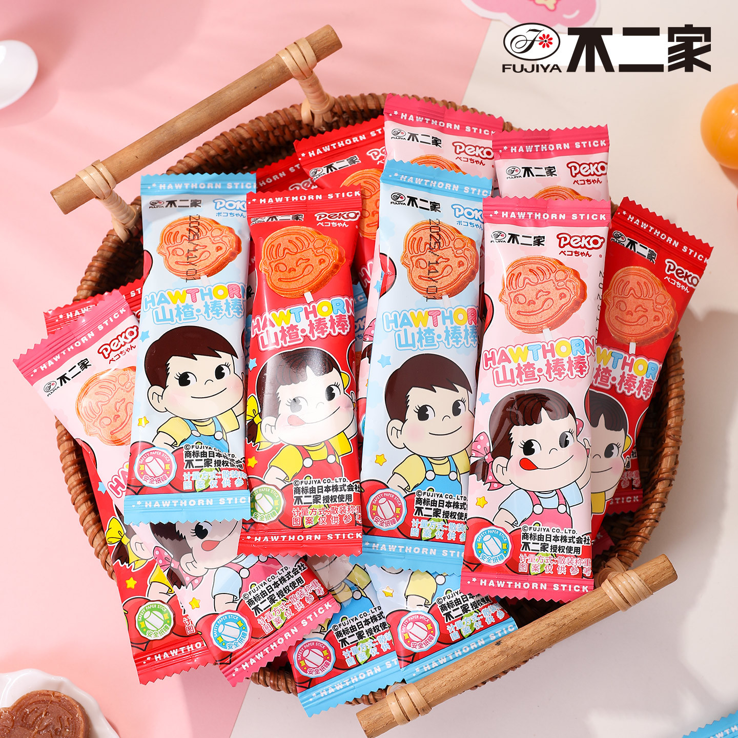 Fujiya Hawthorn Lollipops Children's Snacks Individually Packaged Kindergarten Rewards Student Sharing Snacks Wholesale
