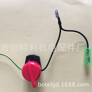 168F170F188F water pump flameout switch three-wire GX160GX390 2KW-3KW gasoline engine water pump BTL