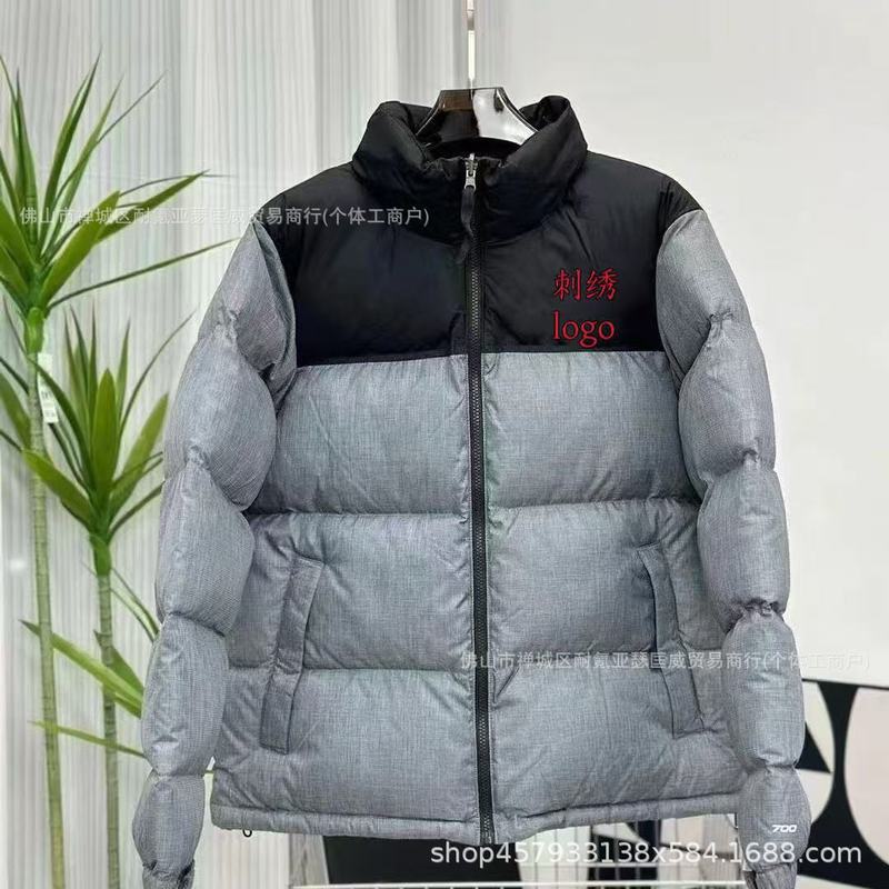 美版北脸TNF1996羽绒服鹅绒外套防风男女防水百搭情侣款保暖羽绒|undefined