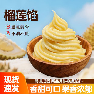 ���\ʳƷ̩ʽ��ɏ�W�t��ɳ��ɏ�ض����ؽ��}�W����W���ú決ԭ��