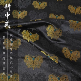 色织、提花布;布艺窗帘;锦类