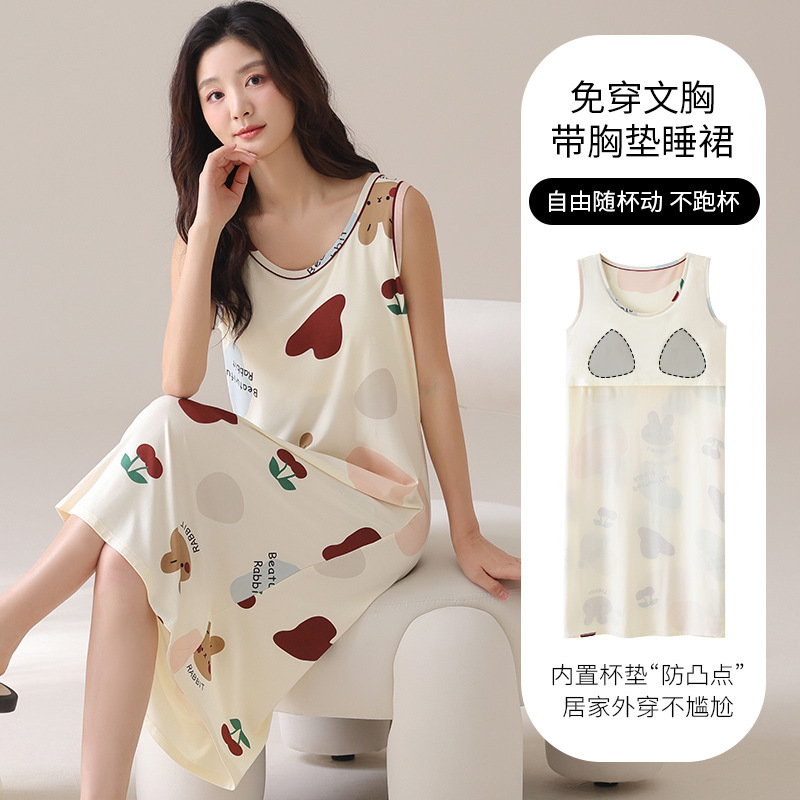 Extra Large Size 5XL Vest Nightgown for Women to Wear Outside in Summer with Breast Pads and Cool Feeling Modal Suspender Women's Nightgown