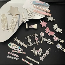粉色甜美水钻发夹套装发卡合金气质银色一字夹边夹刘海夹鸭嘴夹女