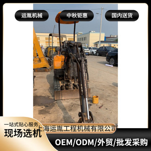 ���R18�ھ�C С��20�ھ�C  ����15�ھ�C  12�ھ�C