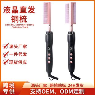 ���R�d�¿�Һ��ֱ�l����øɝ����ֱ�l��๦��늟�����l���羳