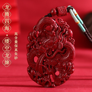 ���l��Ȼԭ�V�ߺ�����ɰ�Ͻ�ɰ���v�ĺ��|�������p�����朒��K