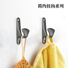 Black coat hook, metal zinc alloy coat hook, door hook, aluminum alloy coat hook, single hook, wall hook
