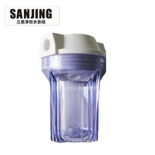 5寸透明過濾器凈水器配件凈水器濾瓶5寸透明瓶濾殼5寸過濾器優惠