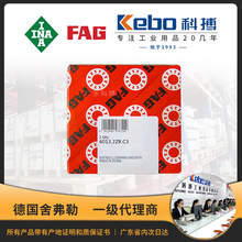 �V�|���w�����̵�FAG�S�� �F؛6002-6018-2ZZ���������S��