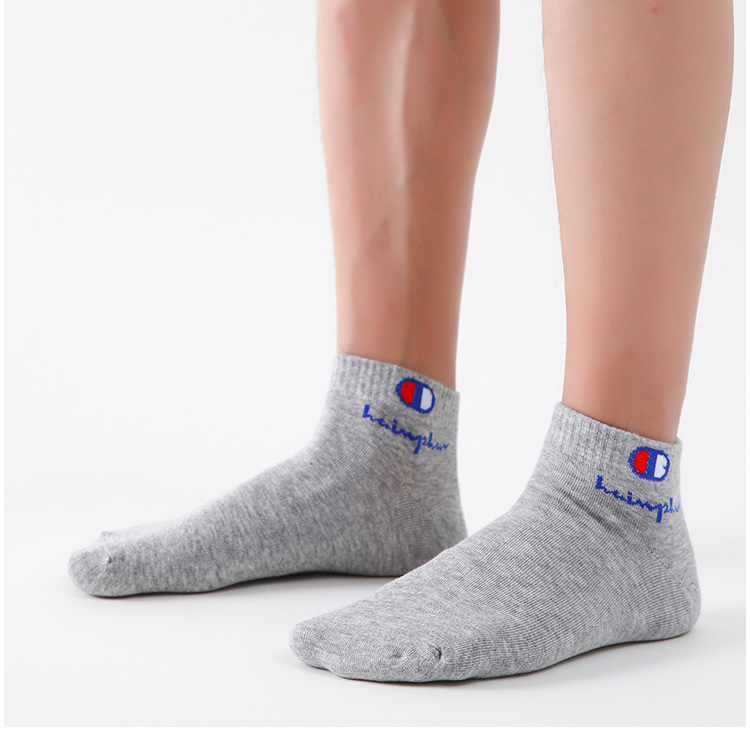 Mens Ankle Socks - Cotton Athletic Socks Breathable Black  White Classic Fashion 51020 Pairs