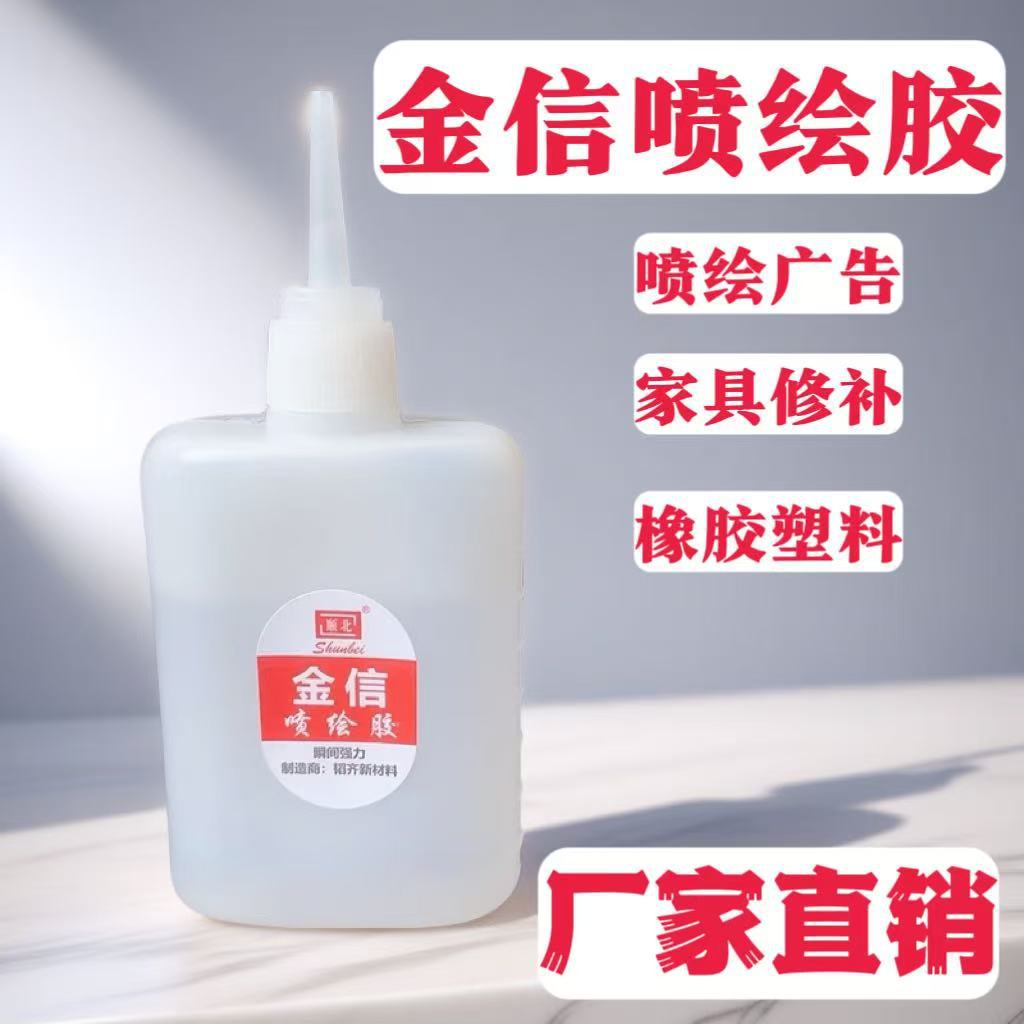 微信图片_20250326092048