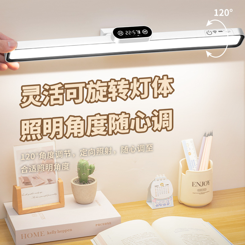lámpara de escritorio de reloj dormitorio lámpara de protección ocular estudio especial pared cabeza de cama de lectura de escritorio de estudiantes universitarios adsorción magnética lámpara cool