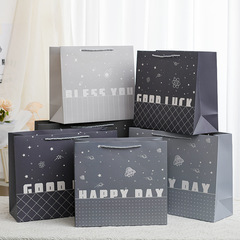 New Large Winter Shopping Bag with Thick Wide Base Gift Bag, Stylish Handbag Grid Business Paper Bag