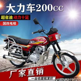 ȫ����܇���O������ԭ�S150Ħ��܇����늇�ȼ�̓�݆������Ħ��܇