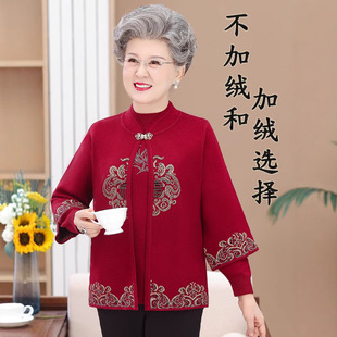 �����ꋌ��ë�´����ӷʼӴ�aϲ�c�������b������Ů�ɼ����_��