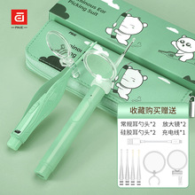 �l���ڶ������b��ͯ�������zܛ�^�Ͷ������ӳ��˿�ҕ�����Ͷ���