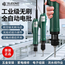 �ل�ȫ�Ԅӟoˢ늄��ݽz�����I���oˢ�����׼Ť�����{�����