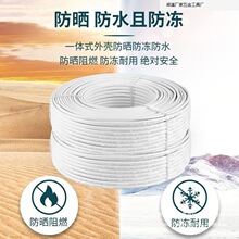 늾2о1.5/2.5/4ƽo׾늄܇Lܛ늾l