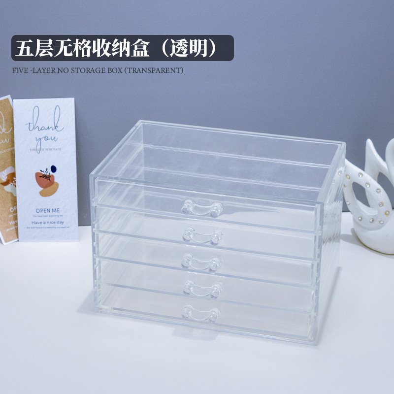 Accesorios de herramientas de uñas de acrílico caja de almacenamiento de gran capacidad cajón en capas caja de taladro de uñas clasificación caja de presentación